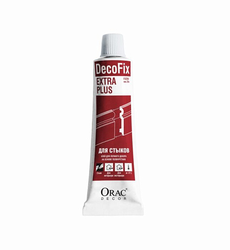 Стыковочный клей ORAC DECOFIX EXTRA FX250 80 мл